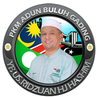 Logo PKM